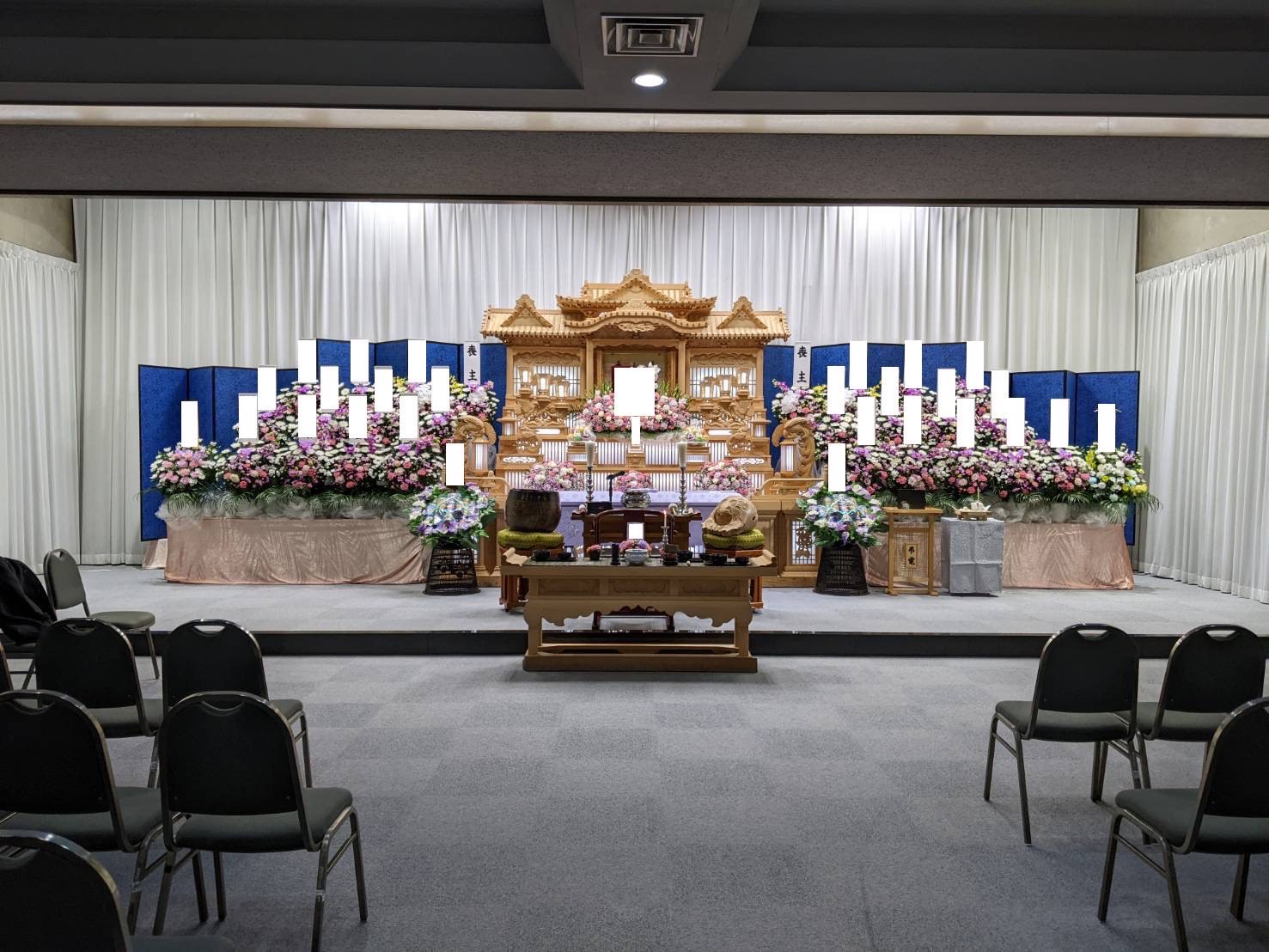 朝霞斎場　青木家